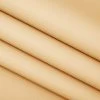 Nauga Soft Cream 54" Vinyl Fabric